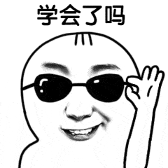 (如何查看个人征信)个人信用报告讲解,如何看明白个人信用报告? 第1张 (如何查看个人征信)个人信用报告讲解,如何看明白个人信用报告? 第1张