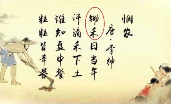 (但愿人长久是指爱情吗)“但愿人长久”是指爱情、友情还是生命长久?难倒众多学子 第3张 (但愿人长久是指爱情吗)“但愿人长久”是指爱情、友情还是生命长久?难倒众多学子 第3张