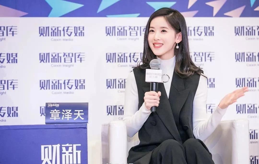 (刘强东资产)刘强东案4年后，章泽天成他高不可攀的人，28岁坐拥1880亿资产  第14张