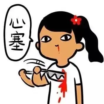 (千百块有额度能下款吗)贷款额度不够高!这些条件你满足了吗? 第2张 (千百块有额度能下款吗)贷款额度不够高!这些条件你满足了吗? 第2张