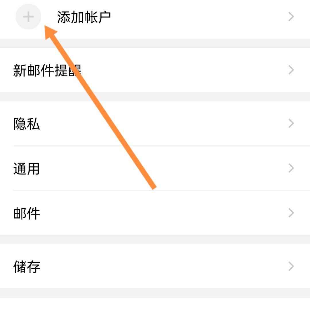 怎么注册google账号,手把手零基础教你如何注册Google账号 第4张 怎么注册google账号,手把手零基础教你如何注册Google账号 第4张