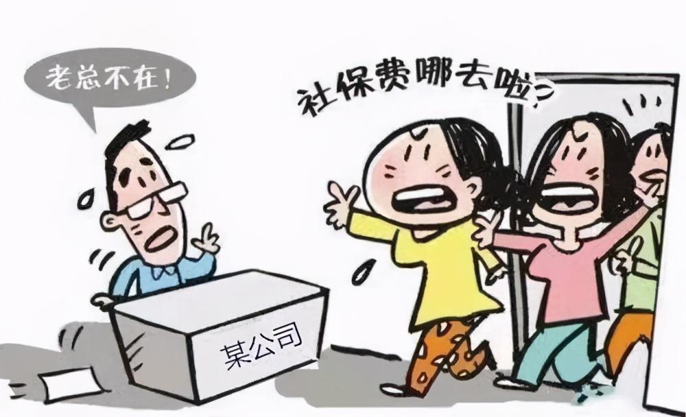 (怎么查养老保险)个人养老保险缴费情况怎么查?5种查询方法,总有1款适合你 第1张 (怎么查养老保险)个人养老保险缴费情况怎么查?5种查询方法,总有1款适合你 第1张