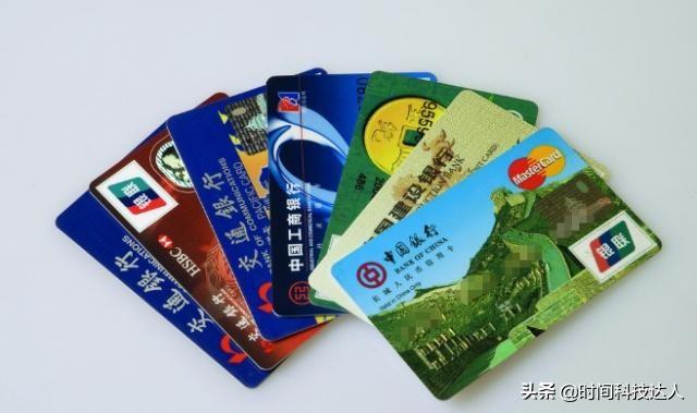 (闪付是什么意思)银行卡上有“闪付”两个字，究竟是什么意思，又需要注意些什么  第1张
