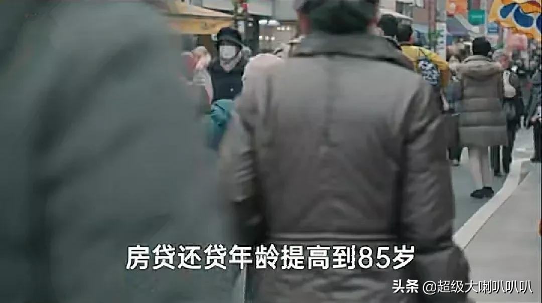 (房贷按月等额本息好吗)还房贷是按等额本金好，还是等额本息好?  第3张