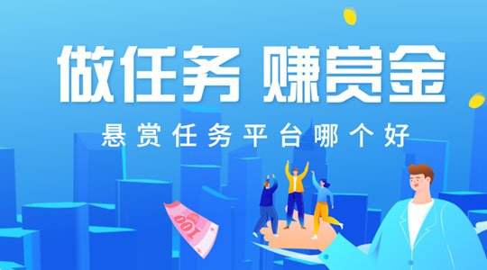 (适合上班族的兼职)哪些副业可以在家做兼职?分享适合上班族空闲时做的靠谱兼职工作  第2张