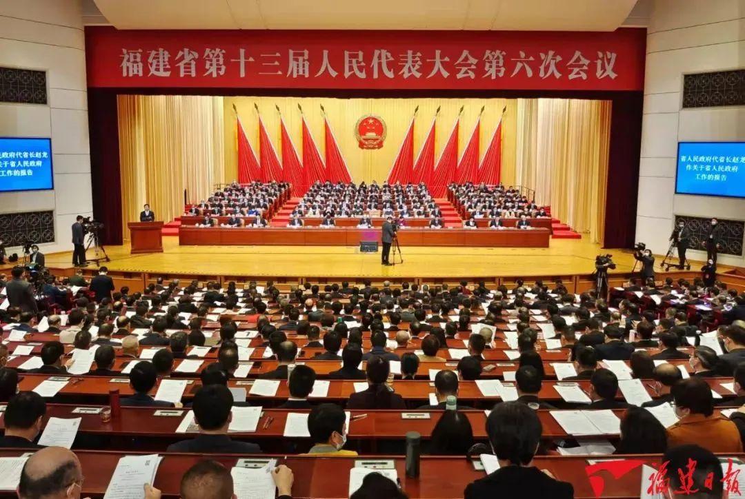 (全国经济排名)最新GDP排名出炉,福建位列全国第八 第2张 (全国经济排名)最新GDP排名出炉,福建位列全国第八 第2张