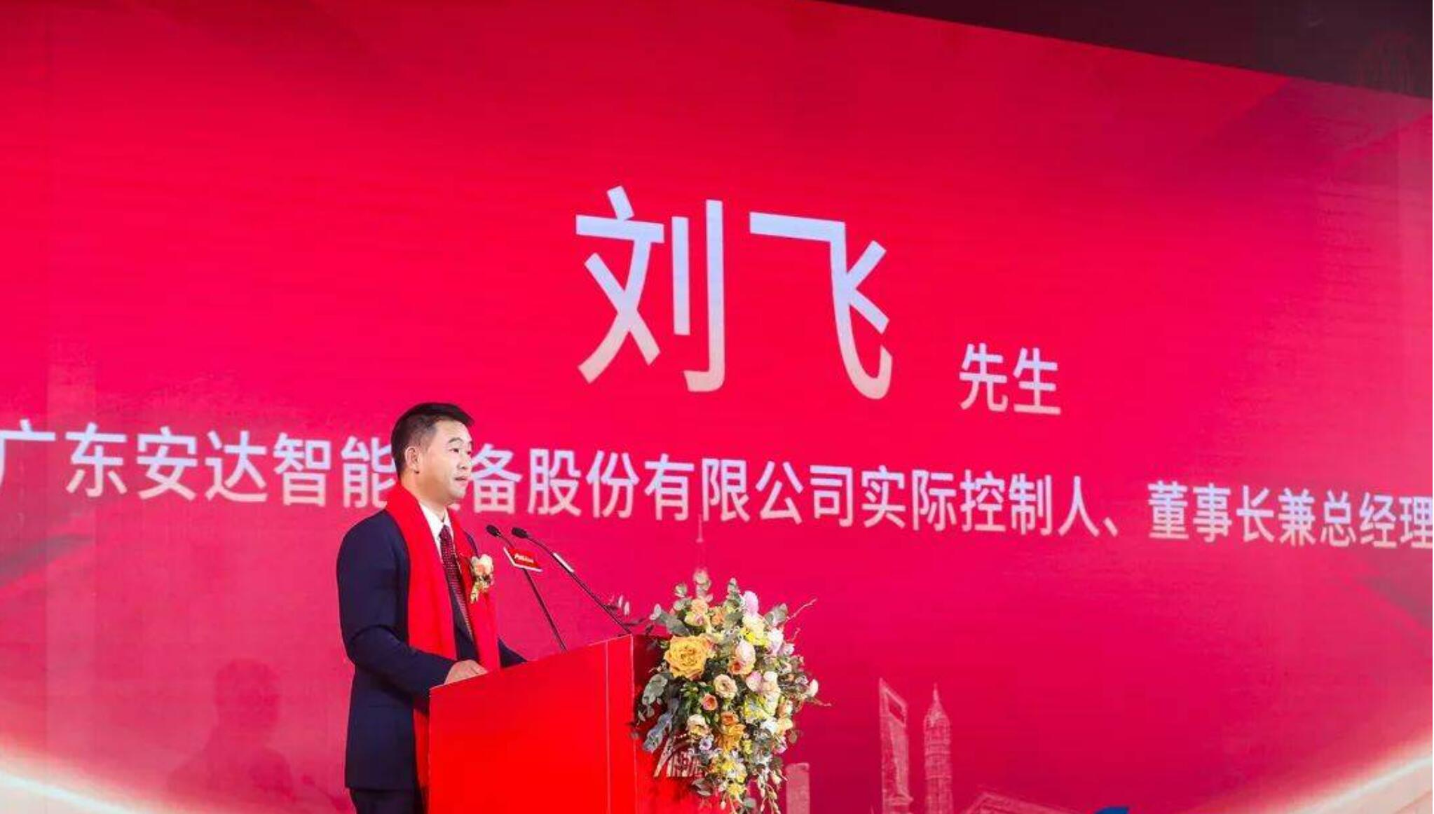 (创业致富故事)3个湖南富豪的东莞故事:岳阳常德2人曾是打工仔， 教授和弟弟创业  第3张