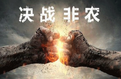 (大非农)陆凯枫:大非农利空提前锁定 黄金再下探支撑 第1张 (大非农)陆凯枫:大非农利空提前锁定 黄金再下探支撑 第1张
