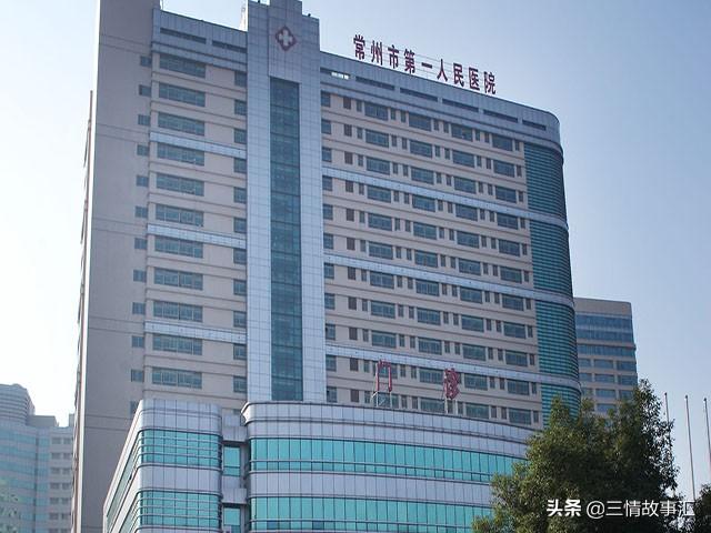 补办医保卡要多久，医保卡补办后一定要做的一件事  第2张