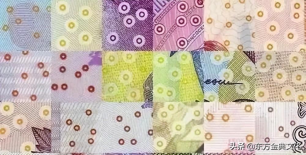 (人民币货币符号)东方金典资讯:人民币上的这些小符号你知道吗?快来涨知识 第5张 (人民币货币符号)东方金典资讯:人民币上的这些小符号你知道吗?快来涨知识 第5张