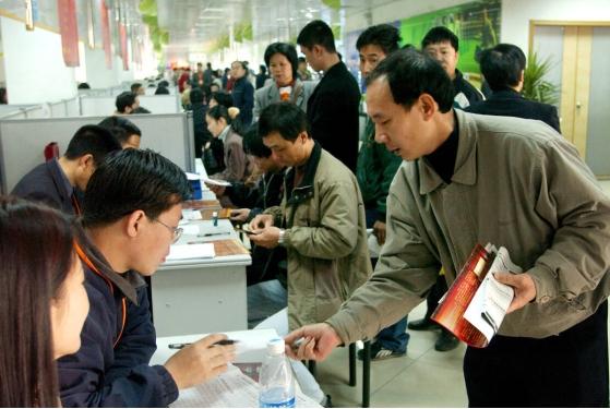 (失业保险金领取几个月)缴纳失业保险，就能领取失业保险金?正确答案公开，你能领几个月  第7张