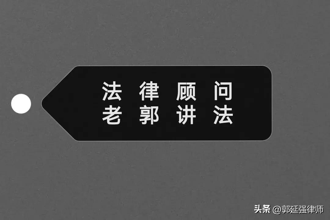 (月息3分)律师观点:公司借款抵消租金时,利息能否按月息3分计算? 第3张 (月息3分)律师观点:公司借款抵消租金时,利息能否按月息3分计算? 第3张