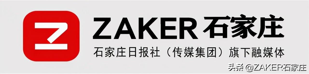 (邮政收款码)3月后个人收款码可继续使用!银行纷纷推出聚合码 抢滩线下收单市场 第2张 (邮政收款码)3月后个人收款码可继续使用!银行纷纷推出聚合码 抢滩线下收单市场 第2张