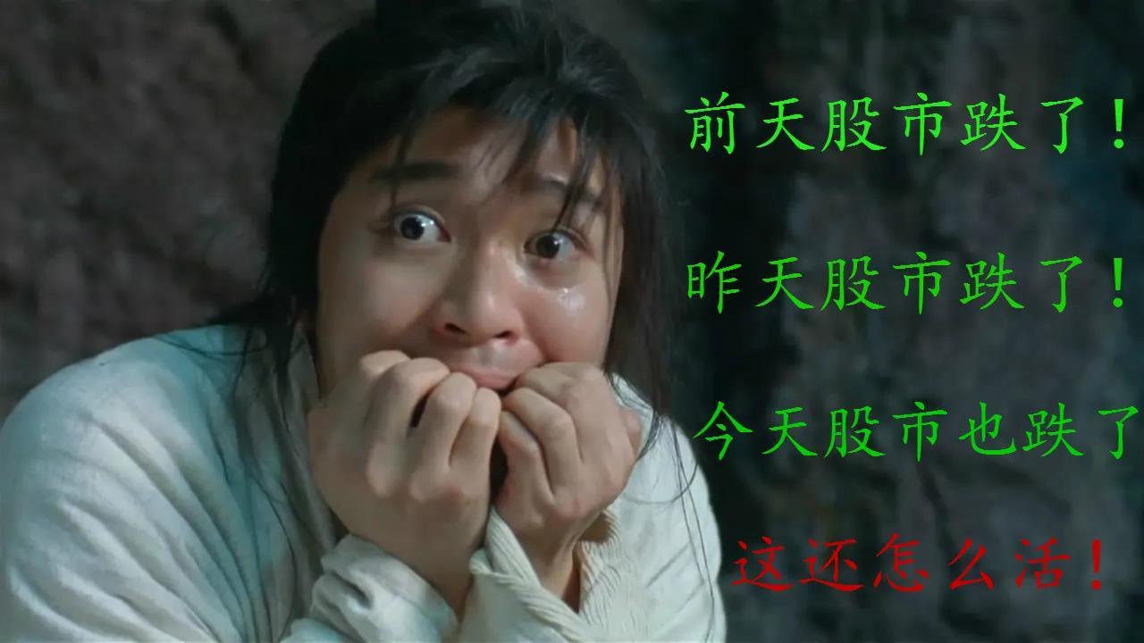 (融资融券交易)一文带你深入了解融资融券交易小技巧(干货满满,速收藏!) 第3张 (融资融券交易)一文带你深入了解融资融券交易小技巧(干货满满,速收藏!) 第3张