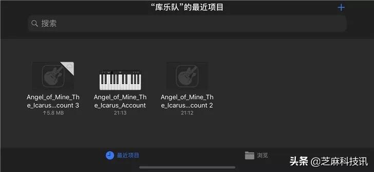 iphone怎么设置自定义铃声,iPhone怎么设置铃声?超详细的苹果手机设置自定义铃声教程 第11张 iphone怎么设置自定义铃声,iPhone怎么设置铃声?超详细的苹果手机设置自定义铃声教程 第11张