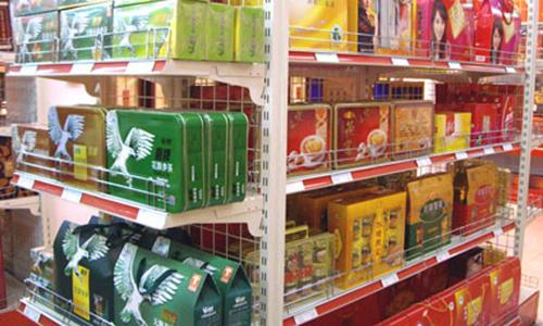 (茶叶上市公司)一袋茶叶打造一个上市公司,靠“卖茶”赚了45亿? 第1张 (茶叶上市公司)一袋茶叶打造一个上市公司,靠“卖茶”赚了45亿? 第1张