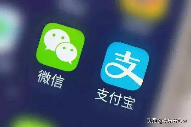 (微信版花呗怎么开通)微信版“花呗”来了!怎么开通呢?快去看看自己额度多少 第1张 (微信版花呗怎么开通)微信版“花呗”来了!怎么开通呢?快去看看自己额度多少 第1张