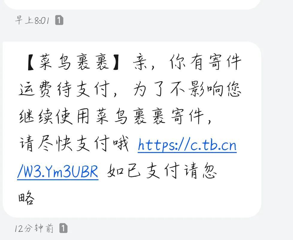 买东西有运费险，退货还需自己补钱吗?(有运费险怎么退货)  第1张