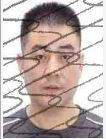 丛台法院公布失信被执行人员名单(2022年第一期)(查失信人员名单官网)  第15张