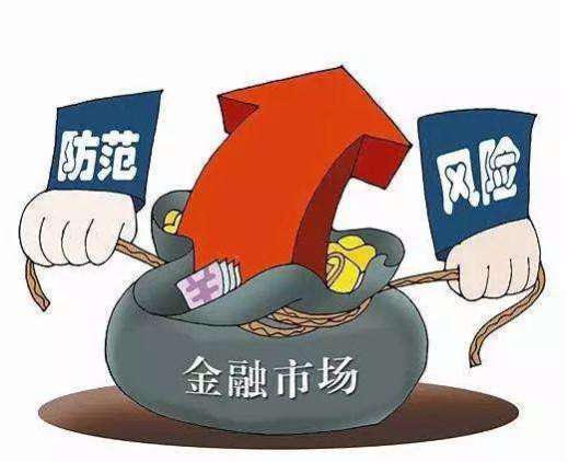 (万达贷万能分期怎么用)万达贷关注金融安全,提醒用户警惕信贷诈骗 第2张 (万达贷万能分期怎么用)万达贷关注金融安全,提醒用户警惕信贷诈骗 第2张