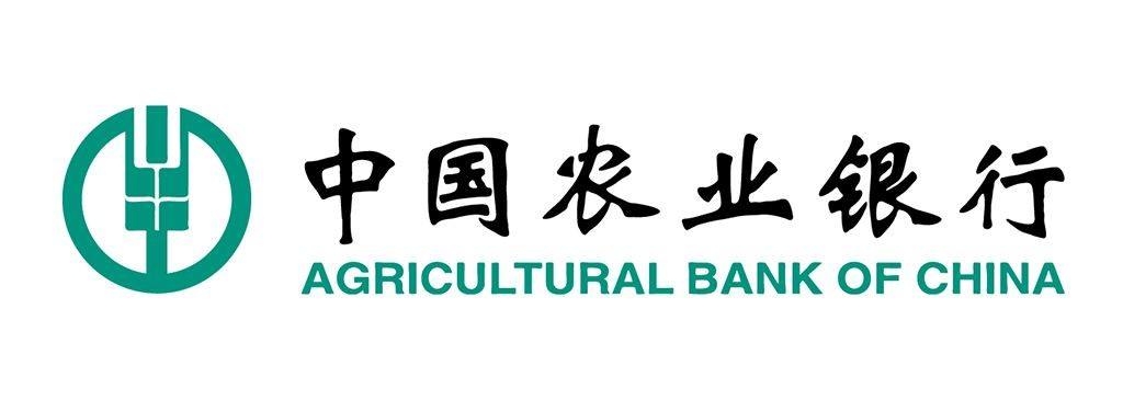 (中国银行标志)中国十大银行标志比拼,哪个标志最好看? 第4张 (中国银行标志)中国十大银行标志比拼,哪个标志最好看? 第4张