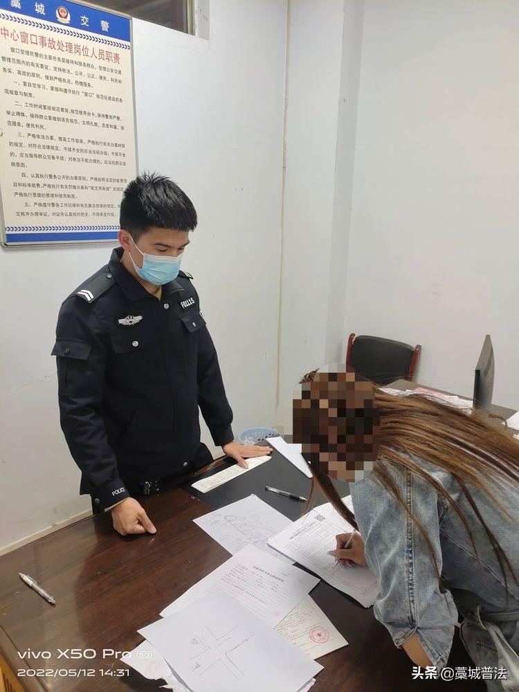 交警最怕什么投诉，市民通过“12345”“投诉”交警?竟是最暖心的表扬!  第3张