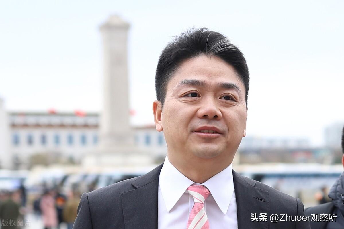 (刘强东身价)刘强东豪捐149亿成功夺得中国首善,钱都捐哪了? 第1张 (刘强东身价)刘强东豪捐149亿成功夺得中国首善,钱都捐哪了? 第1张