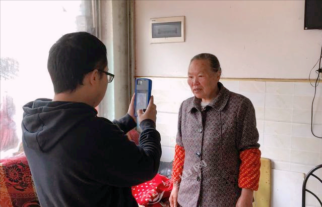(老年社保认证下载)退休人员领取养老金需要每年进行认证吗? 第5张 (老年社保认证下载)退休人员领取养老金需要每年进行认证吗? 第5张