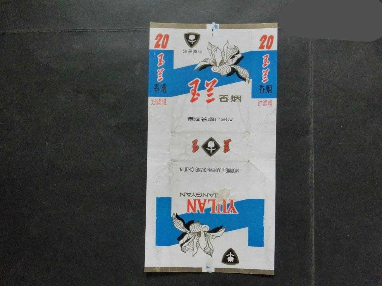 (荷花烟多少钱一包)绝版老牌香烟,见过一半的人不多,抽过的都是爷爷辈儿 第49张 (荷花烟多少钱一包)绝版老牌香烟,见过一半的人不多,抽过的都是爷爷辈儿 第49张