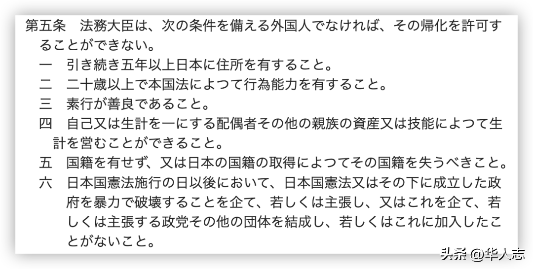 (去哪个国家移民容易)2023年最容易移民的国家是哪个?  第2张