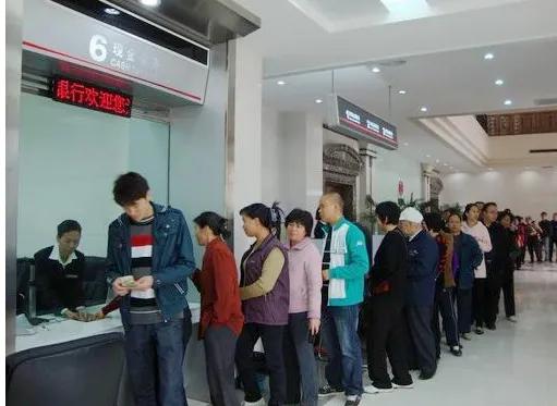 (银行卡在什么情况下会被冻结)为什么最近好多人银行卡被冻结 第3张 (银行卡在什么情况下会被冻结)为什么最近好多人银行卡被冻结 第3张