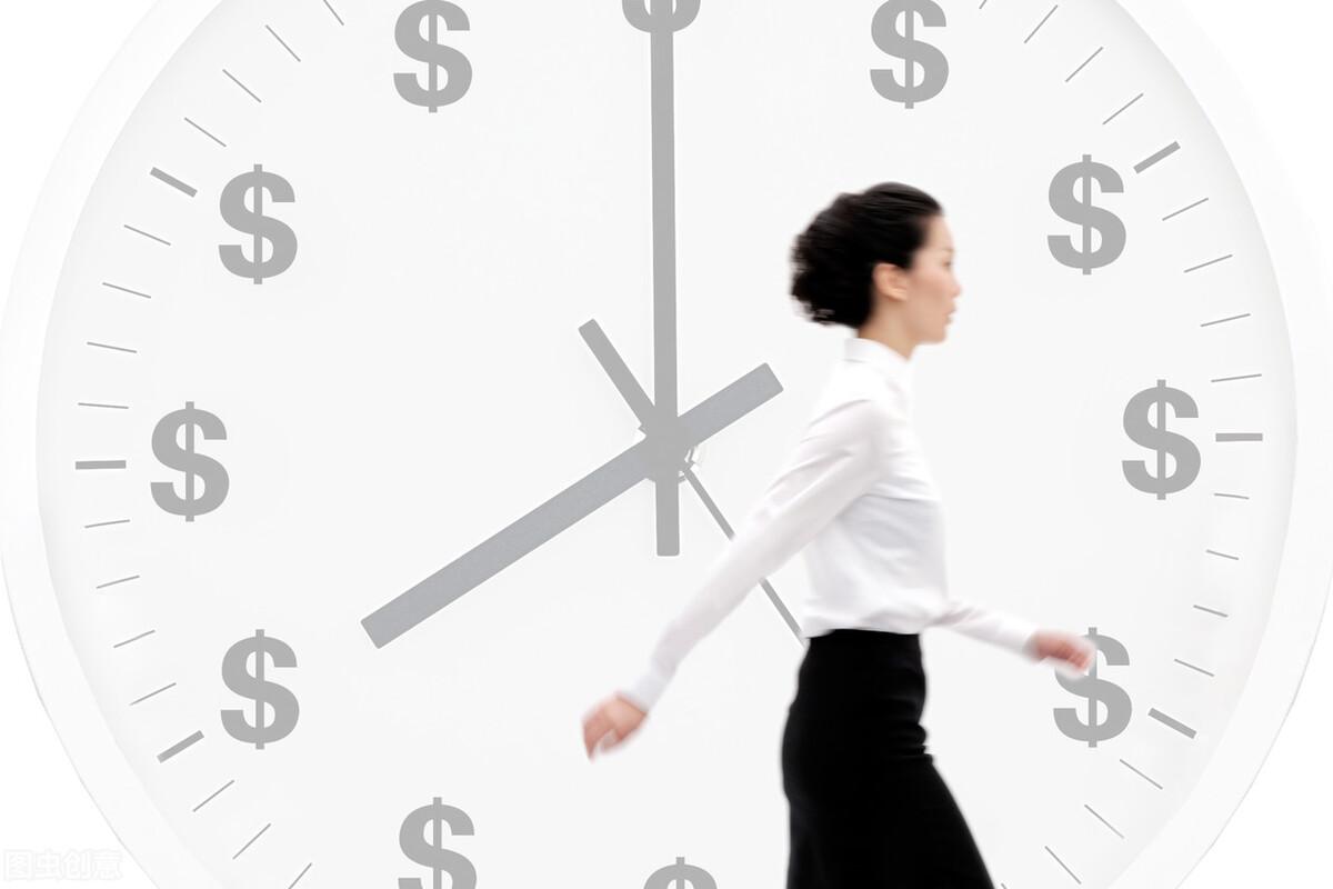 (京东企业购)一分钟了解京东企业购是什么? 第3张 (京东企业购)一分钟了解京东企业购是什么? 第3张