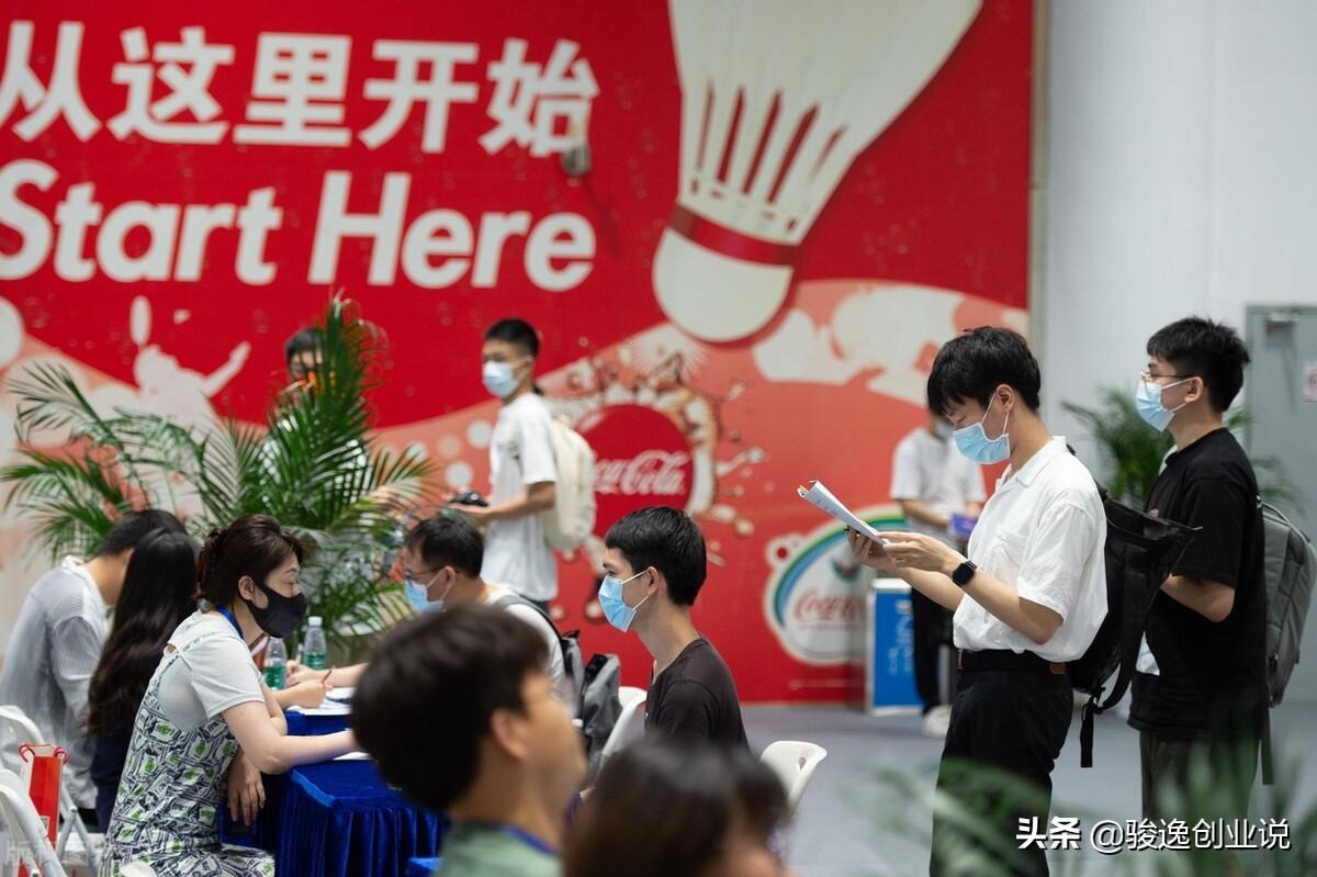 (周期性失业)城镇青年失业率攀升至19.3%,如何走出“摩擦性失业”困境? 第4张 (周期性失业)城镇青年失业率攀升至19.3%,如何走出“摩擦性失业”困境? 第4张