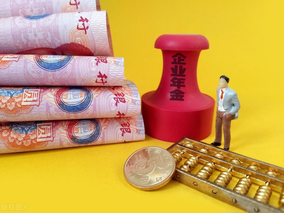 六险一金比五险一金多了什么,六险一金比五险一金多了什么?选择工作时,这些福利不可忽视 第3张 六险一金比五险一金多了什么,六险一金比五险一金多了什么?选择工作时,这些福利不可忽视 第3张