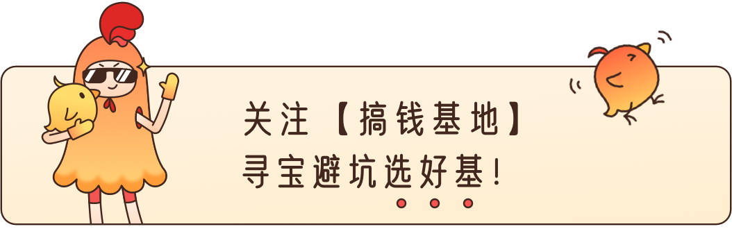(哪个软件借钱利息低又安全)国债值得投资吗?利率3.05%还安全!一篇文章分析透  第1张
