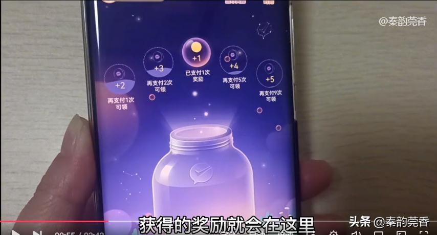 微信提现怎么免手续费，微信里的钱提现到银行卡怎么免手续费?学会真省钱，不知道的快看  第5张