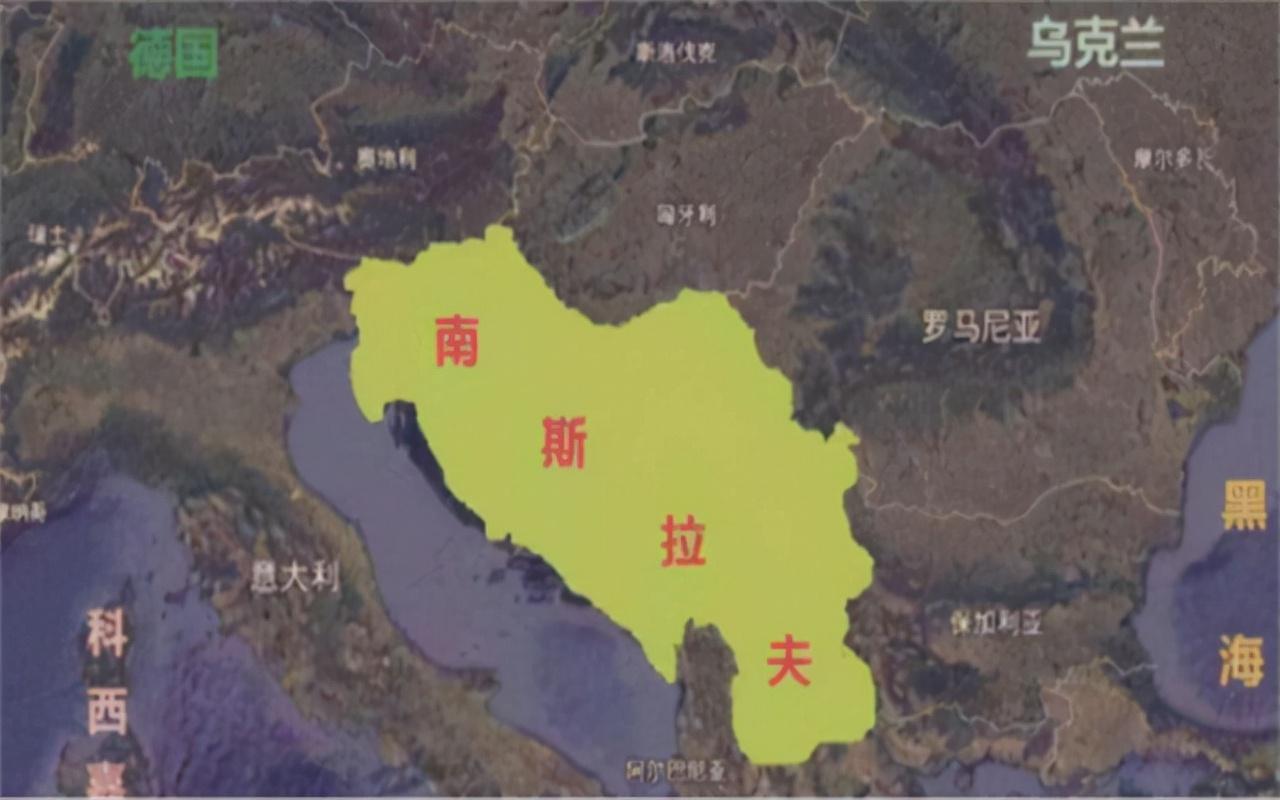 (南斯拉夫解体为哪些国家)1991年南斯拉夫解体后,一分为六,如今哪个国家混得最好? 第3张 (南斯拉夫解体为哪些国家)1991年南斯拉夫解体后,一分为六,如今哪个国家混得最好? 第3张