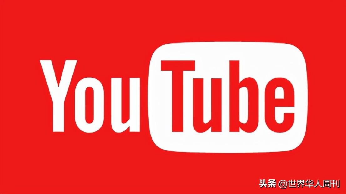 Youtube华裔创始人:28岁赚130亿,30岁突患脑瘤(youtube创始人) 第8张 Youtube华裔创始人:28岁赚130亿,30岁突患脑瘤(youtube创始人) 第8张