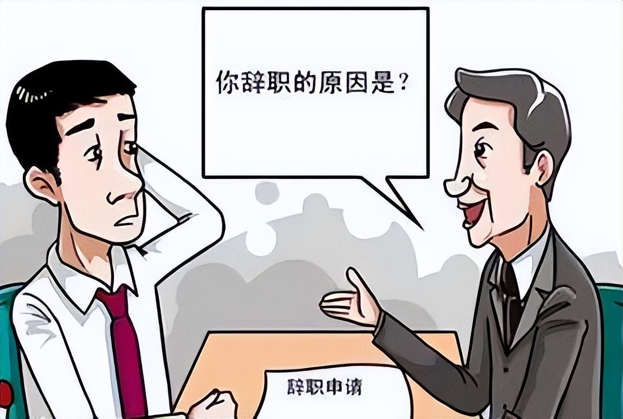 自己摔伤医保能报销吗,自己摔伤医保能报销吗?什么条件可申请4050社保补贴? 第2张 自己摔伤医保能报销吗,自己摔伤医保能报销吗?什么条件可申请4050社保补贴? 第2张