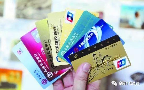 怎么办理银行卡,怎么办银行卡?如何办理银行卡? 第3张 怎么办理银行卡,怎么办银行卡?如何办理银行卡? 第3张