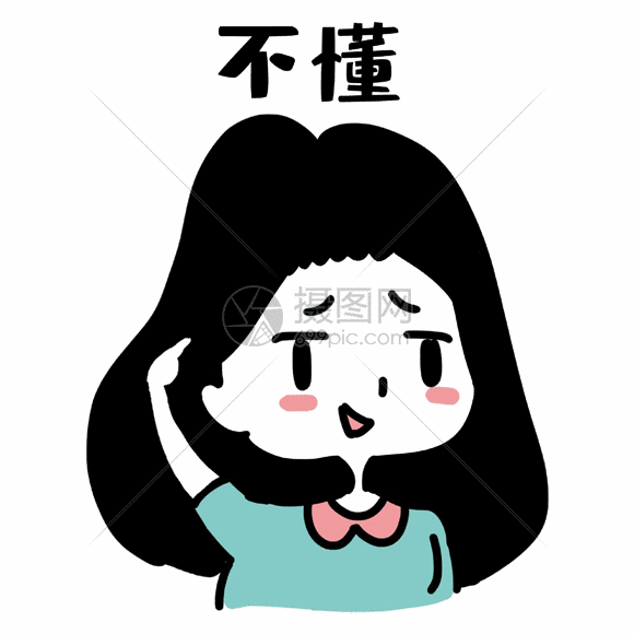 房贷都是浮动利率吗,买房时间不同房贷利率也不同,房贷利率不是浮动的吗?是!也不是 第1张 房贷都是浮动利率吗,买房时间不同房贷利率也不同,房贷利率不是浮动的吗?是!也不是 第1张