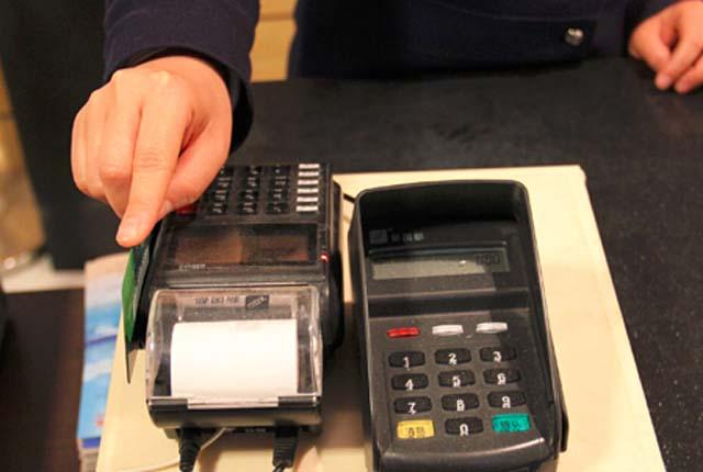 (银行卡的种类)银行卡种类繁多,借记卡储蓄卡名称不一,差别在哪? 第3张 (银行卡的种类)银行卡种类繁多,借记卡储蓄卡名称不一,差别在哪? 第3张