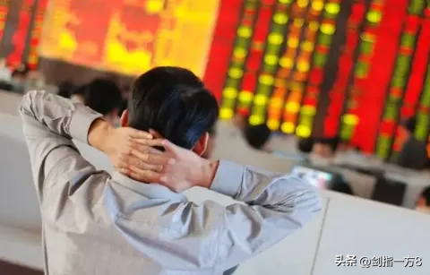 (新手如何学炒股票)中国股市:新生如何学习炒股?来自职业股民的肺腑之言  第5张
