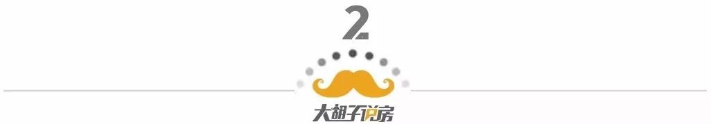 (海外的房产投资)小心!海外房产的投资大坑,正在收割普通人 第2张 (海外的房产投资)小心!海外房产的投资大坑,正在收割普通人 第2张