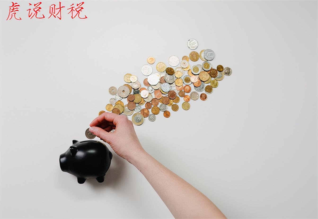 (存货周转次数)存货周转率是什么意思?企业存货的周转次数怎么计算? 第4张 (存货周转次数)存货周转率是什么意思?企业存货的周转次数怎么计算? 第4张