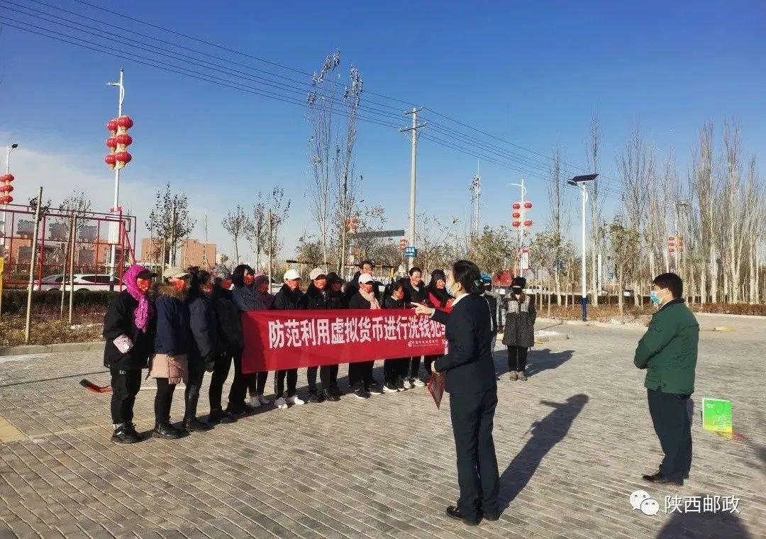 (微邮付)“邮”“爱”每一天!  第9张