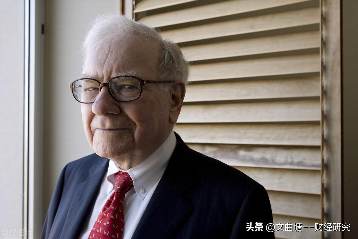 股票中签,股票中签是什么意思? 第6张 股票中签,股票中签是什么意思? 第6张