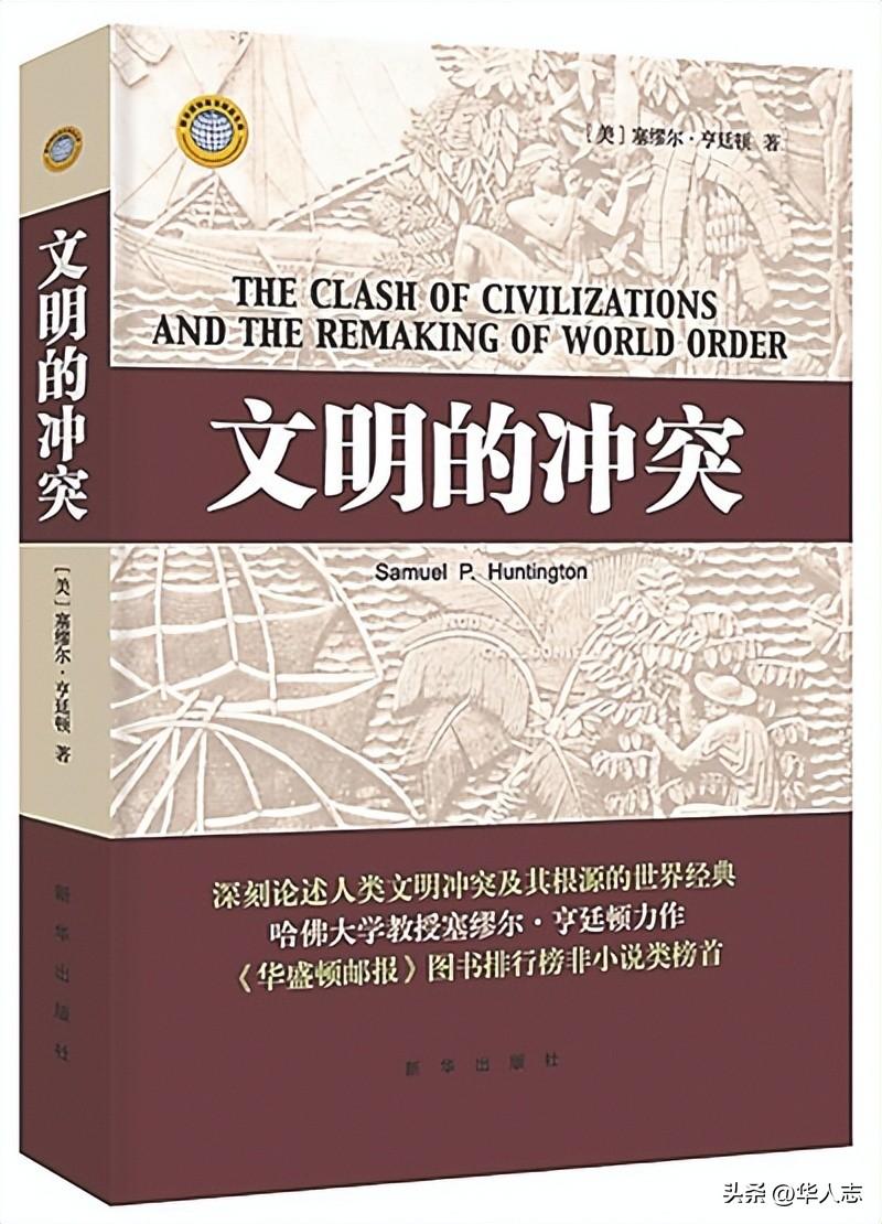 (去哪个国家移民容易)2023年最容易移民的国家是哪个?  第5张
