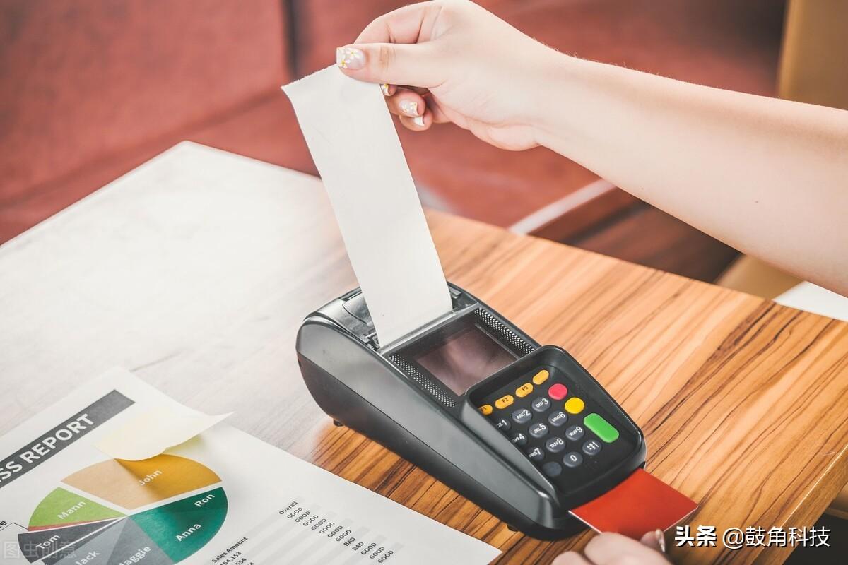(信用卡分期)手把手教你信用卡分期  第3张