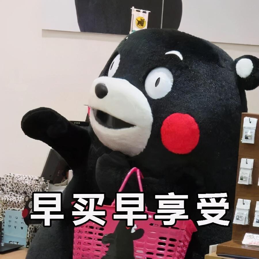 (可以带病投保的百万医疗险)医保专属“百万医疗险”穗岁康好在哪?180元就能带病投保?  第5张